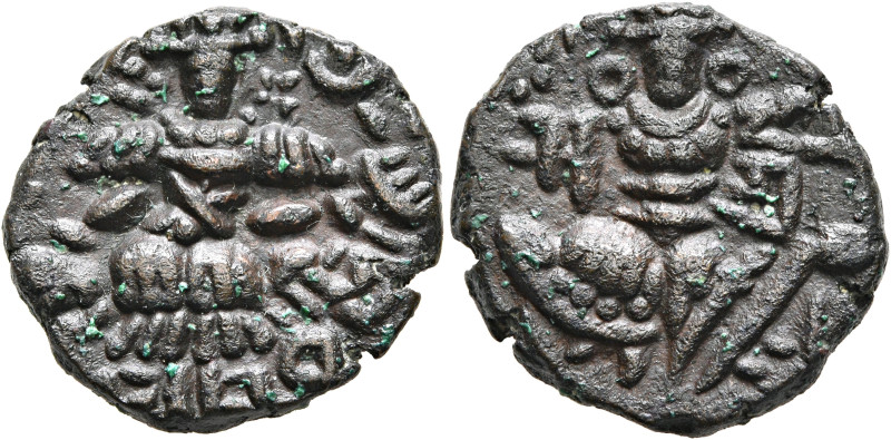 INDIA, Medieval. Hindu Rajas of Kashmir. Sangrama Deva, 1003-1028. Stater (Bronz...