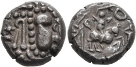 INDIA, Medieval. Paramaras of Vidarbha. Late 12th century. Gadhaiya (Silver, 13 mm, 4.36 g, 9 h). Highly stylized Sasanian head to right. Rev. Horsema...