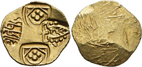 INDIA, Medieval. Paramaras of Vidarbha. Late 12th century. Pagoda (Gold, 20 mm, 3.67 g). Four punches: Temple, 'Sri Jagadeva' (in Nagari) and two punc...