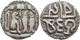INDIA, Medieval. Cholas of Thanjavur (Tanjore). Uttama Chola, 973-985. Kahavanu (Silver, 19 mm, 4.15 g), Cholas of Thanjavur (Tanjore), Uttama Chola, ...