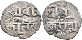 INDIA, Medieval. Cheras of Kerala. Vira Kerala Tiruvadi, 1127-1144. Unit (Silver, 19 mm, 2.33 g), Cheras of Kerala, Vira Kerala Tiruvadi / 1127-1144. ...