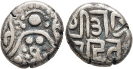 INDIA, Medieval. Chahamanas of Sakambhari and Ajmer. Ajaya Deva, circa 1110-1120. Unit (Silver, 16 mm, 4.57 g). Goddess Lakshmi seated facing. Rev. SR...