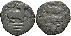SRI LANKA (CEYLON), Period of Pandya influence. Circa 830-918. AE (Bronze, 19 mm, 2.04 g). Bull seated on platform between two lamps; above, crescent....