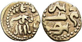 SRI LANKA (CEYLON), Native coinages. Period of the Chola Invasion. Aka – 1/8 Kahavanu (Electrum, 10 mm, 0.52 g). King standing facing, head to right, ...