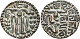 SRI LANKA (CEYLON), Native coinages. Sahassa Malla, 1200-1202. AE (Bronze, 20 mm, 4.31 g). Sahassa Malla standing front, head to right, smelling on a ...