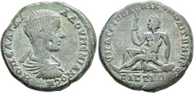 MOESIA INFERIOR. Nicopolis ad Istrum. Diadumenian, as Caesar, 217-218. Tetrassarion (Bronze, 27 mm, 12.77 g, 12 h). Μ ΟΠЄΛΛΙ ΔΙΑΔΟΥΜЄΝΙΑΝΟC Κ Bare-hea...