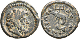 THRACE. Byzantium. Pseudo-autonomous issue. Hemiassarion (Bronze, 16 mm, 2.44 g, 6 h), circa 150-200. Bearded head of Poseidon to right. Rev. BYZANTIΩ...