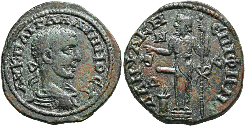 MYSIA. Lampsacus. Gallienus, 253-268. AE (Bronze, 23 mm, 6.09 g, 12 h), Phirmos,...