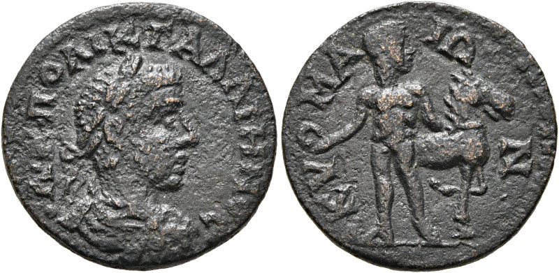 AEOLIS. Cyme. Gallienus, 253-268. Diassarion (Bronze, 204.24 mm, 4.24 g, 6 h). A...