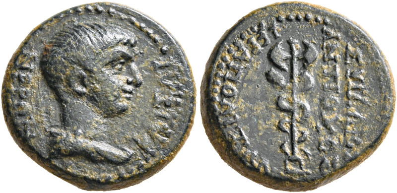 PHRYGIA. Hierapolis. Nero, as Caesar, 50-54. Hemiassarion (Bronze, 17 mm, 4.07 g...