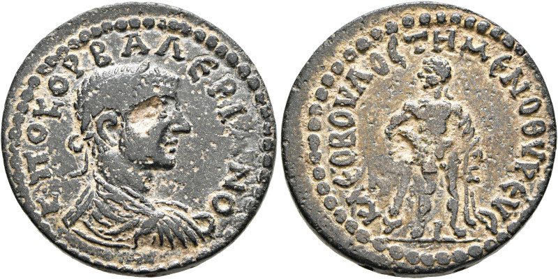PHRYGIA. Temenothyrae. Valerian II, Caesar, 256-258. Triassarion (Bronze, 24 mm,...
