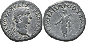 GALATIA. Ancyra. Nerva, 96-98. Diassarion (Bronze, 25 mm, 10.66 g, 7 h), T. Pomponius Bassus, presbeutes and antistrategos. ΑΥΤΟ ΝΕΡΟΥΑΣ ΚΑΙΣΑΡ ΣΕΒΑΣΤ...