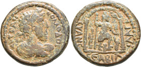 SYRIA, Decapolis. Abila. Commodus, 177-192. Tetrassarion (Bronze, 27 mm, 14.50 g, 12 h). AYT KAIC KOMOΔOC Laureate, draped and cuirassed bust of Commo...