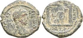 SYRIA, Decapolis. Petra. Caracalla, 198-217. Triassarion (Bronze, 28 mm, 13.72 g, 6 h). [...] ANT CЄBAC Laureate head of Caracalla to right. Rev. [ΑΔΡ...