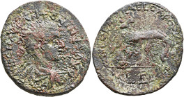 JUDAEA. Aelia Capitolina (Jerusalem). Elagabalus, 218-222. Tetrassarion (Bronze, 32 mm, 16.54 g, 12 h). IMP C M AVR ANTONINVS AVG Radiate, draped and ...