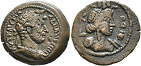 EGYPT. Alexandria. Hadrian, 117-138. Obol (Bronze, 19 mm, 4.49 g, 12 h), RY 22 = 137/8. AYT KAIC TPA AΔPIANOC CЄΒ Laureate, draped and cuirassed bust ...