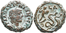 EGYPT. Alexandria. Galerius, as Caesar, 293-305. Tetradrachm (Potin, 19 mm, 7.38 g, 1 h), RY 4 = 295/6. ΓΑΛ ΜΑΞΙΜΙΑΝΟC K Laureate, draped and cuirasse...