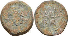 CYRENAICA. Cyrene. Augustus, 27 BC-AD 14. Assarion (Bronze, 23 mm, 7.06 g, 12 h), Palikanus, praetor, circa 20-12 BC. IMP•AV[G] / TR•PO[T] in two line...