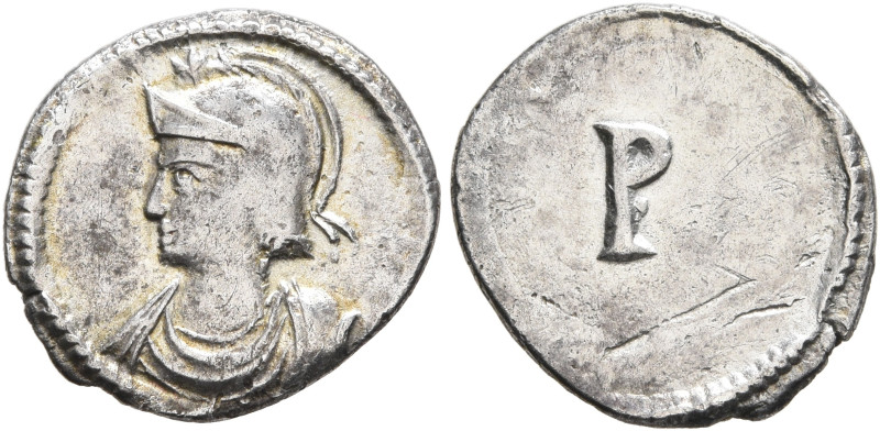 Commemorative Series, circa 4th-5th century. Half Siliqua (Silver, 14 mm, 0.95 g...