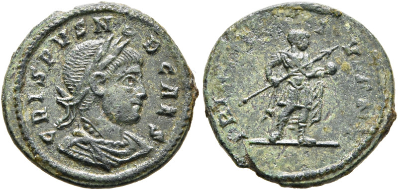 Festival of Isis and related issues. Crispus, Caesar, 316-326. AE (Bronze, 15 mm...