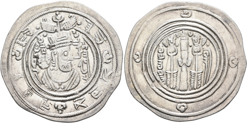 ISLAMIC, Umayyad Caliphate. temp. 'Abd al-Malik ibn Marwan, AH 65-86 / AD 685-70...