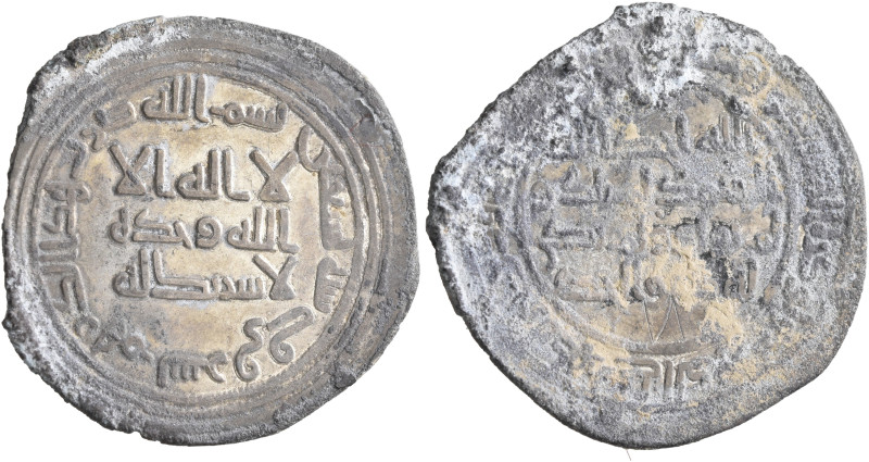 ISLAMIC, Umayyad Caliphate. temp. al-Walid I ibn 'Abd al-Malik, AH 86-96 / AD 70...