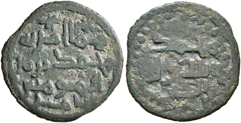 ISLAMIC, 'Abbasid Caliphate. temp. Al-Mansur (?), AH 136-158 / AD 754-775. Fals ...