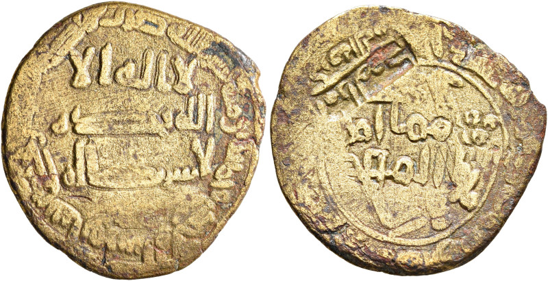 ISLAMIC, 'Abbasid Caliphate. temp. Al-Mansur, AH 136-158 / AD 754-775. Fals (Bro...