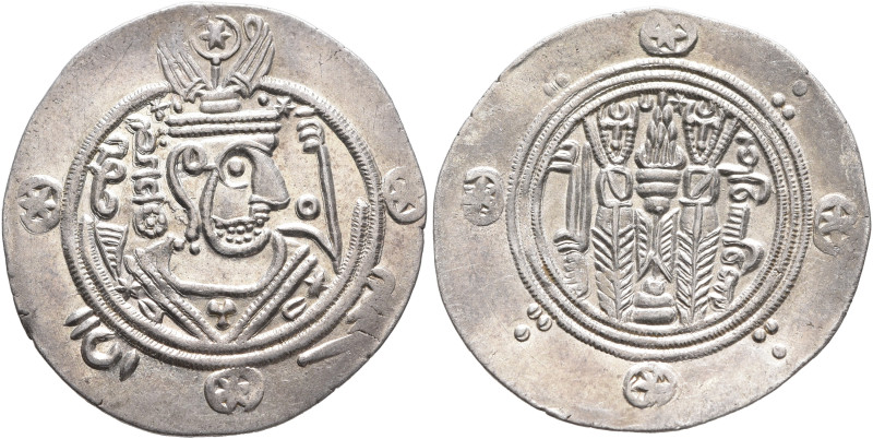 ISLAMIC, 'Abbasid Caliphate. temp. Al-Mahdi, AH 158-169 / AD 775-785. Hemidrachm...