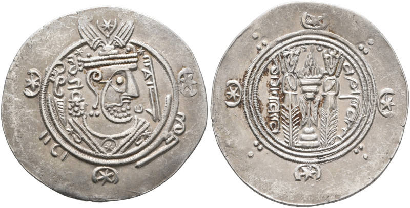 ISLAMIC, 'Abbasid Caliphate. temp. Al-Mahdi, AH 158-169 / AD 775-785. Hemidrachm...