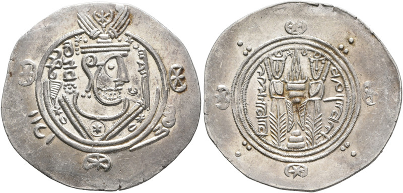 ISLAMIC, 'Abbasid Caliphate. temp. Al-Mahdi, AH 158-169 / AD 775-785. Hemidrachm...