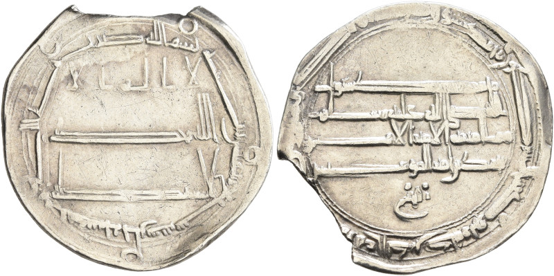 ISLAMIC, 'Abbasid Caliphate. temp. Al-Rashid, AH 170-193 / AD 786-809. Dirham (S...