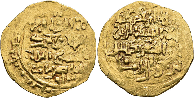 ISLAMIC, Persia (Post-Seljuk). Khwarizm Shahs. 'Ala al-Din Muhammad II, AH 596-6...
