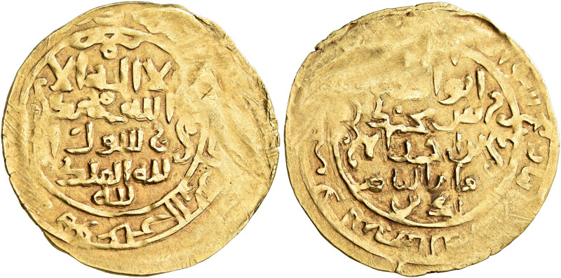 ISLAMIC, Persia (Post-Seljuk). Amirs of Wakhsh. Abu'l Abbas Muhammad ibn Ahmad, ...