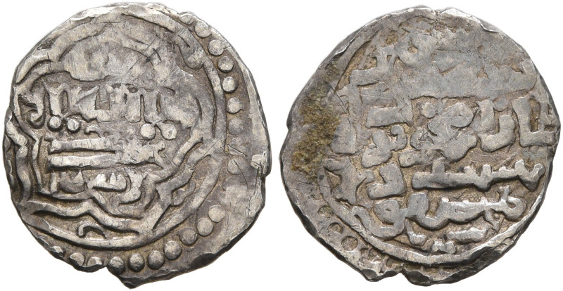 ISLAMIC, Mongols. Ilkhanids. Mahmud Ghazan I, AH 694-703 / AD 1295-1304. 1/4 Dir...