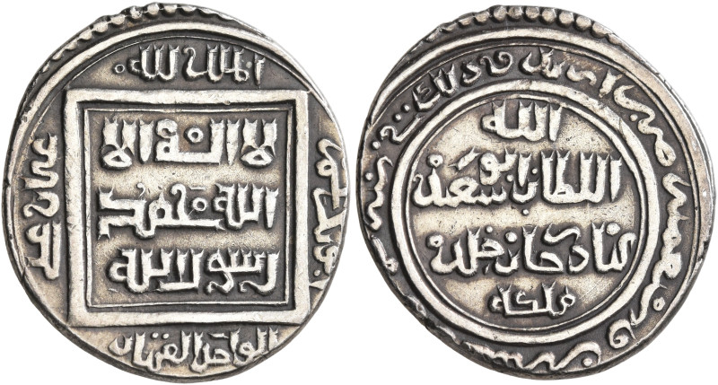 ISLAMIC, Mongols. Ilkhanids. Abu Sa'id Bahadur, AH 716-736 / AD 1316-1335. 2 Dir...