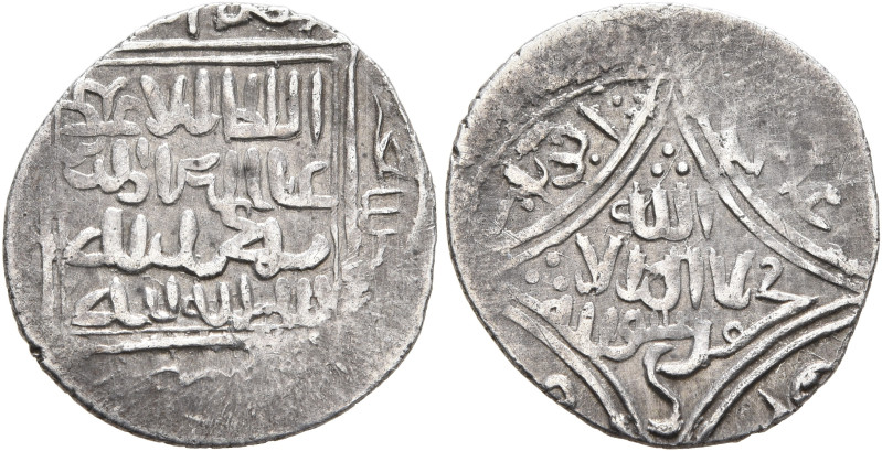 ISLAMIC, Anatolia & al-Jazira (Post-Mongol). Anatolian Principalities. 709-871. ...