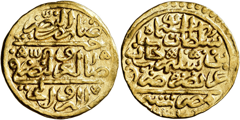 ISLAMIC, Ottoman Empire. Sulayman I Qanuni ('the Lawgiver'), AH 926-974 / AD 152...