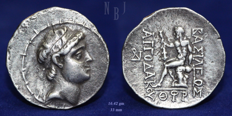 KINGS of CHARACENE: Apodakos. Younger bust. Circa 124-104/03 BC. AR Tetradrachm....