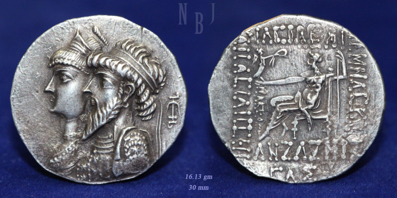 Kings of Elymais: Kamnaskires III, with Anzaze, AR Tetradrachm. Circa 82-75 BC. ...