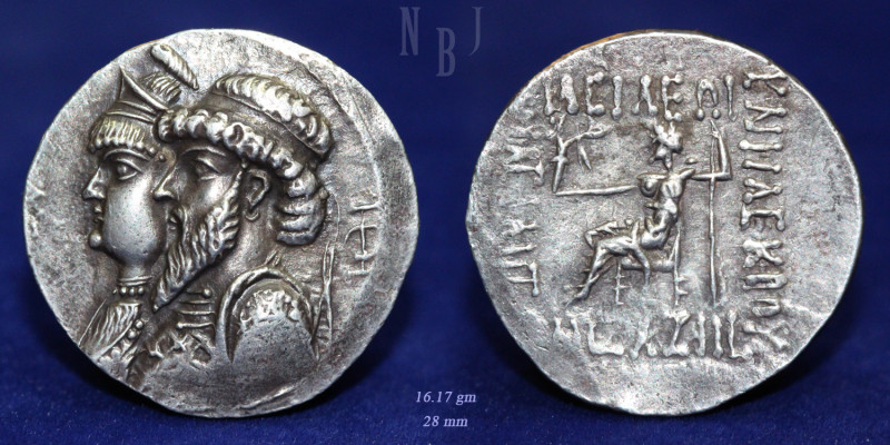 Kings of Elymais: Kamnaskires III, with Anzaze, AR Tetradrachm. Circa 82-75 BC. ...