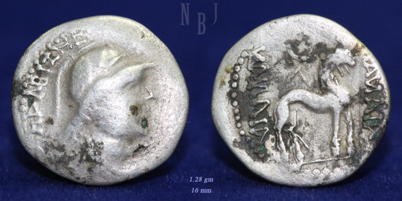 Bactria Kingdom: Yuezhi, Sapadbizes 1st century, AR Hemidrachm (ca.20-1 BC). OBV...