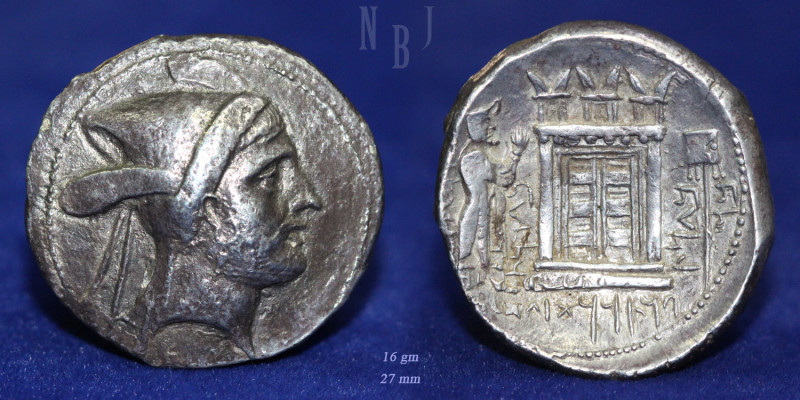 Persis kingdom: Bagadat AR Tetradrachm, early 3rd century BC, Persepolis. OBV: h...