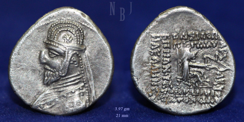 Parthia Empire: Persia. King Orodes I, 90-80 BC. Silver drachm. Bearded bust lef...