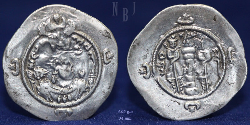 SASANIAN KINGS; Ardashir III. 628-630 AD. AR Drachm, DA mint. Dated year 2 (629 ...