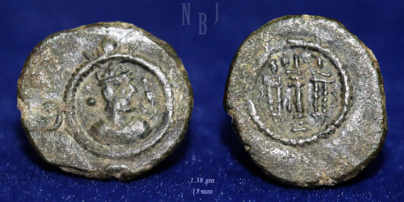 Sasanian king: AE Pashiz coin. Kavadh I. (499-531) AD, Mint: Istakhr, Date: 11. ...