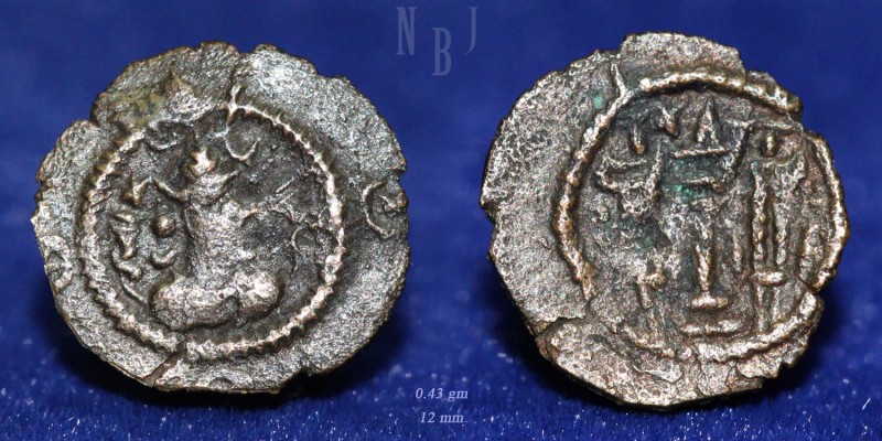 SASSANIAN KINGS: Kavadh I (499-531 AD), Second Reign, AE Pashiz, Obv: Bust right...