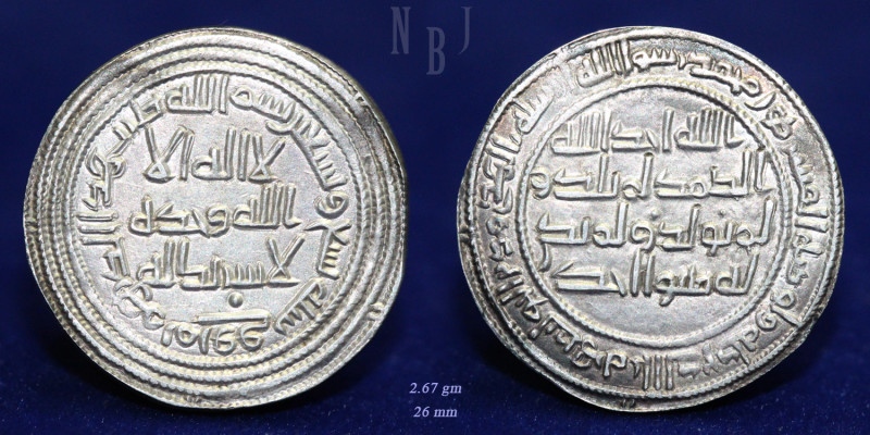 Umayyad: AR Dirham. Sulayman (b. 'Abd al-Malik), 96-99AH / 715-717AD, Marw mint....