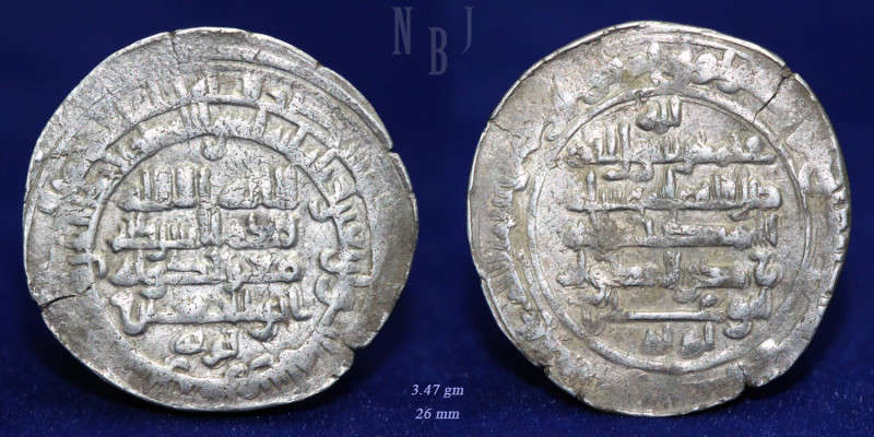 BUWAYHID: Rukn al-Dawla b. Buwayh (338-366h), AR Dirham. Askar mukaram. Date: 34...