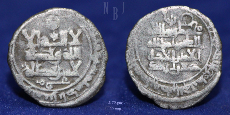 HADHABANI KURD: Jastan b. Rabib al-Dawla, 1060-1061, BI dirham, mint: astar Abad...